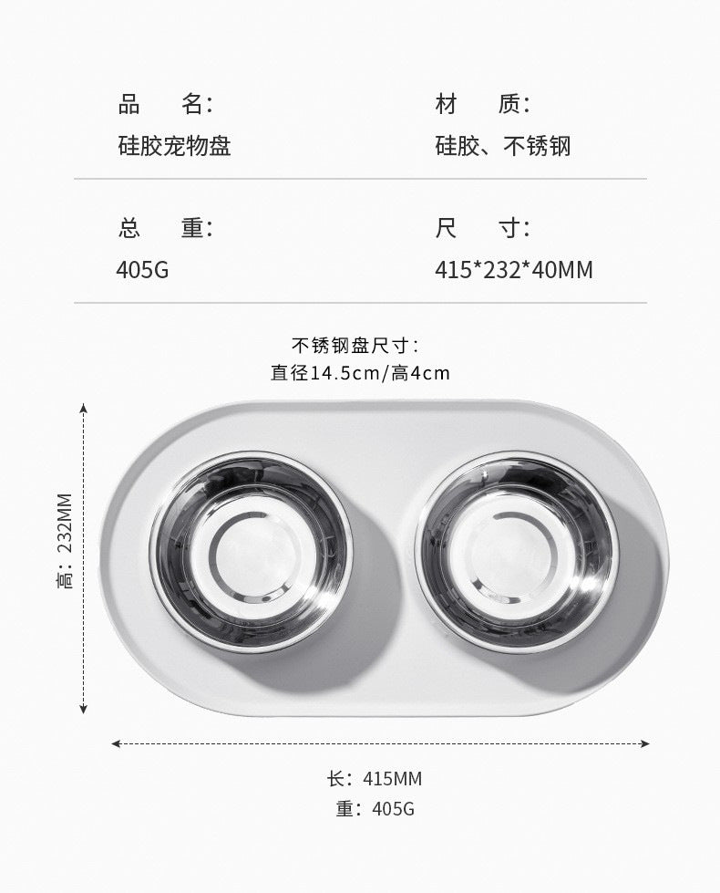 Silicone Pet Dog Bowl Placemat Cat and Dog Eating Non-Slip Anti-Splash Food Plate Mat Cat Bowl Dog Bowl Waterproof Tray