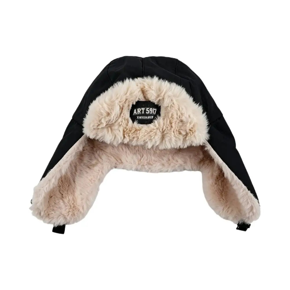 Leather Hat Winter Waterproof Thicken Earmuffs Warm Russian Ski Hat Windproof Cold Flat Cap For Elder Men Women Essential Winter