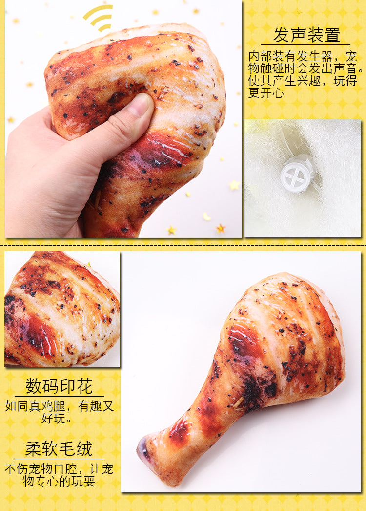 Digital Dog Manufacturer Direct Sales Dog Toys Cat Sound Toys Banana Carrot Chicken Leg Pet Cat Plush Shrimp Toys Cute