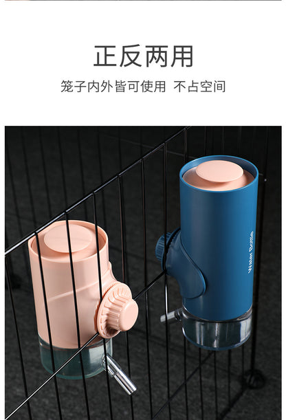 Dog Automatic Water Drinker Dog Cage Hanging Water Bottle Pet Automatic Water Feeder Ball Lick Water Feeder