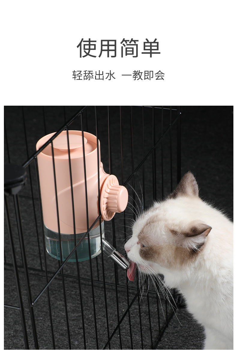 Dog Automatic Water Drinker Dog Cage Hanging Water Bottle Pet Automatic Water Feeder Ball Lick Water Feeder