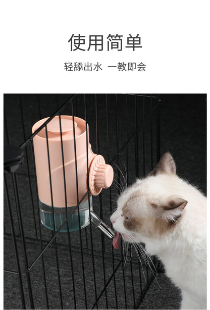 Dog Automatic Water Drinker Dog Cage Hanging Water Bottle Pet Automatic Water Feeder Ball Lick Water Feeder