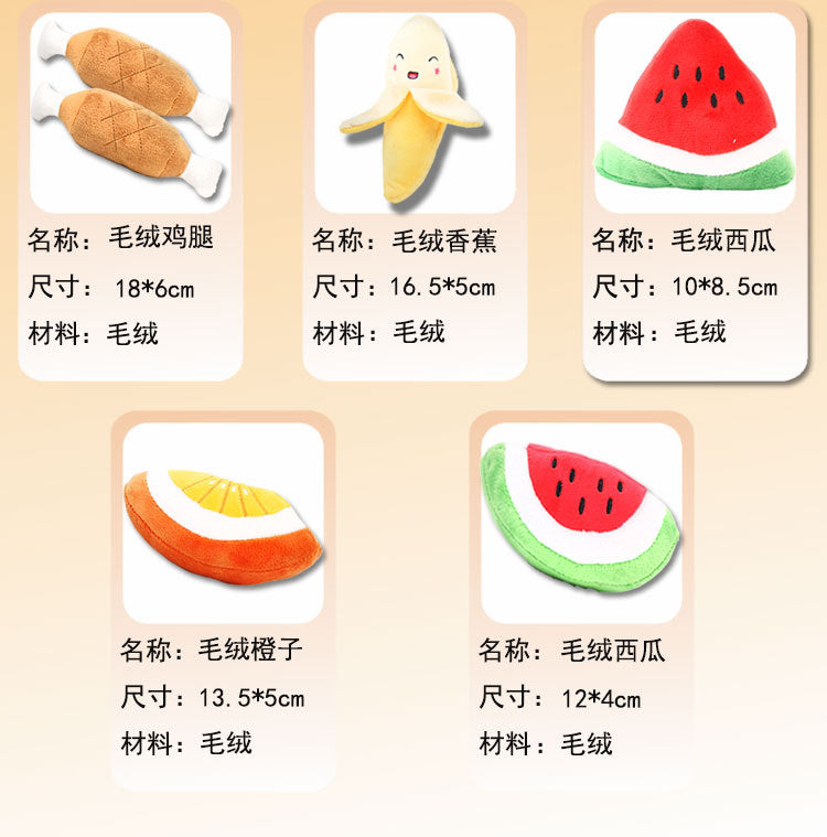 Digital Dog Manufacturer Direct Sales Dog Toys Cat Sound Toys Banana Carrot Chicken Leg Pet Cat Plush Shrimp Toys Cute