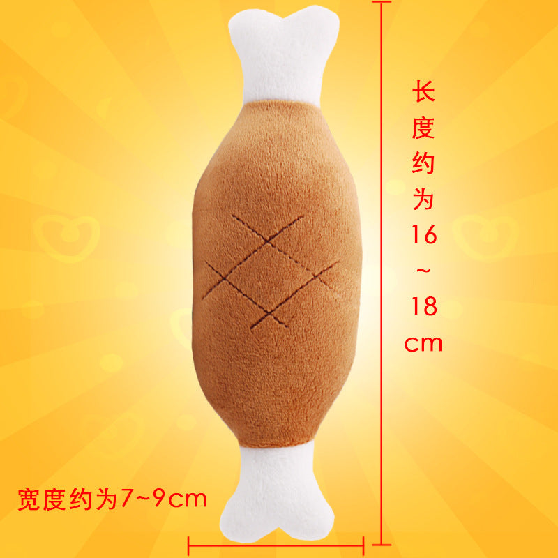 Digital Dog Manufacturer Direct Sales Dog Toys Cat Sound Toys Banana Carrot Chicken Leg Pet Cat Plush Shrimp Toys Cute