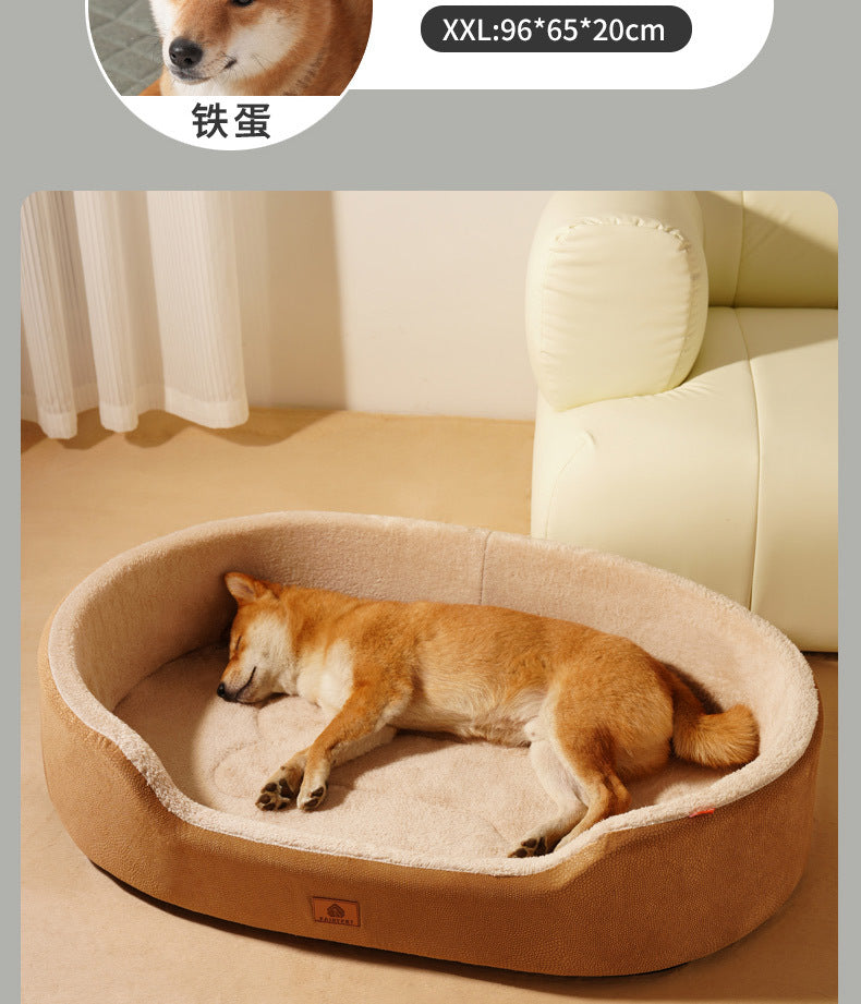 Four Seasons Universal Pet Kennel Medium-sized Dog Pet Kennel Pad Inner Mat Removable Litchi Leather Boat Kennel Cross-border Wholesale Exclusive