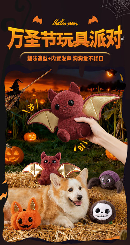 Cross-Border Amazon Dog Sounding Toy Halloween Plush Doll Self-Pleasure and Boredom Relief Artifact Bite-Resistant Teething Toy