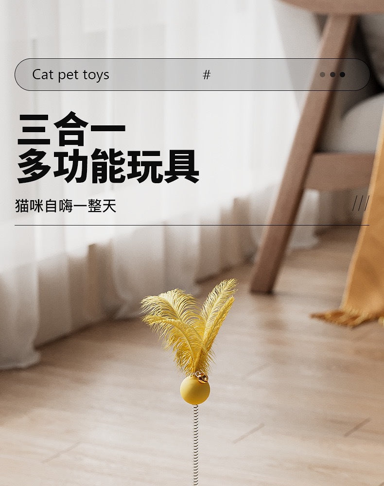 Cat Toy Interactive Play Tray Self-Entertainment Boredom-Relief Cat Toy Feather Bell Cat Teaser Stick Pet Educational Toy
