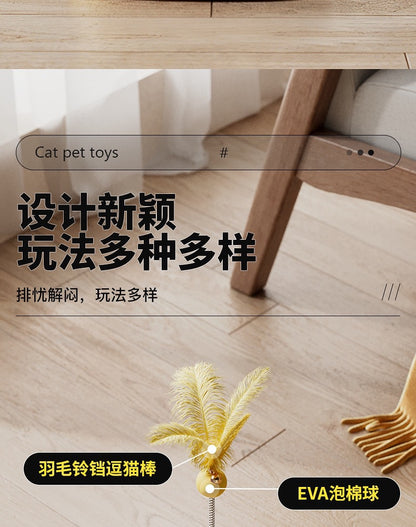 Cat Toy Interactive Play Tray Self-Entertainment Boredom-Relief Cat Toy Feather Bell Cat Teaser Stick Pet Educational Toy