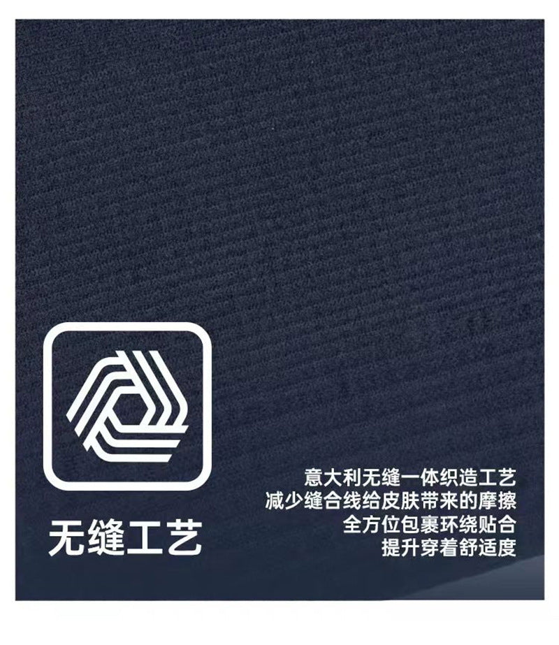 Summer Marathon Men's and Women's Quick-drying Running Shorts Sports Tight Stretch Compression Pants Morning Run Fitness Shorts