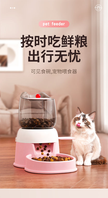 Automatic Pet Feeder for Cats and Dogs, Large-Capacity Foot-Operated Food Dispenser, Pet Push-Type Feeder, Pet Bowl