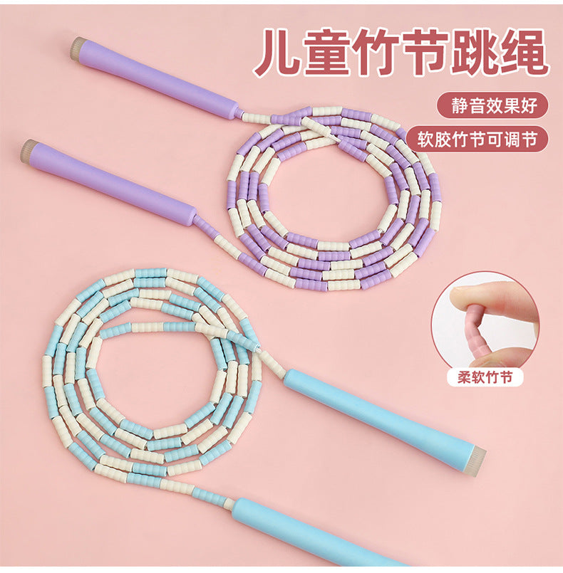 Children's Bamboo Skipping Rope Soft Beads Kindergarten Beginners Knot-Free Adjustable Skipping Rope High-Value Sports Goods Wholesale