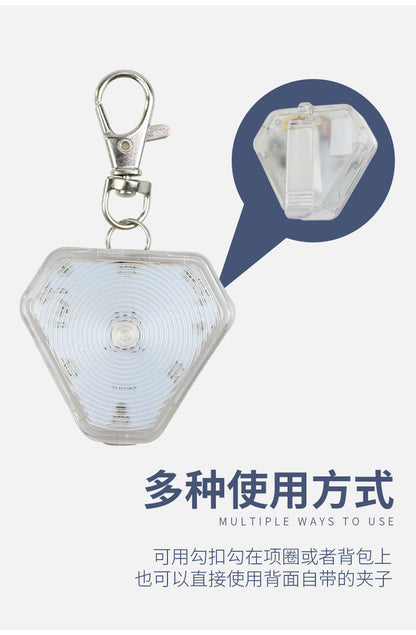 Pet dog walking light night out anti-lost light long endurance waterproof rainproof 9 modes adjustable pet light
