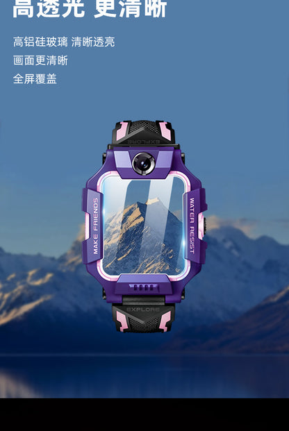 Suitable for little genius D2/Q1A children's watch screen film D3 HD scratch-resistant protective film explosion-proof tempered film Z8