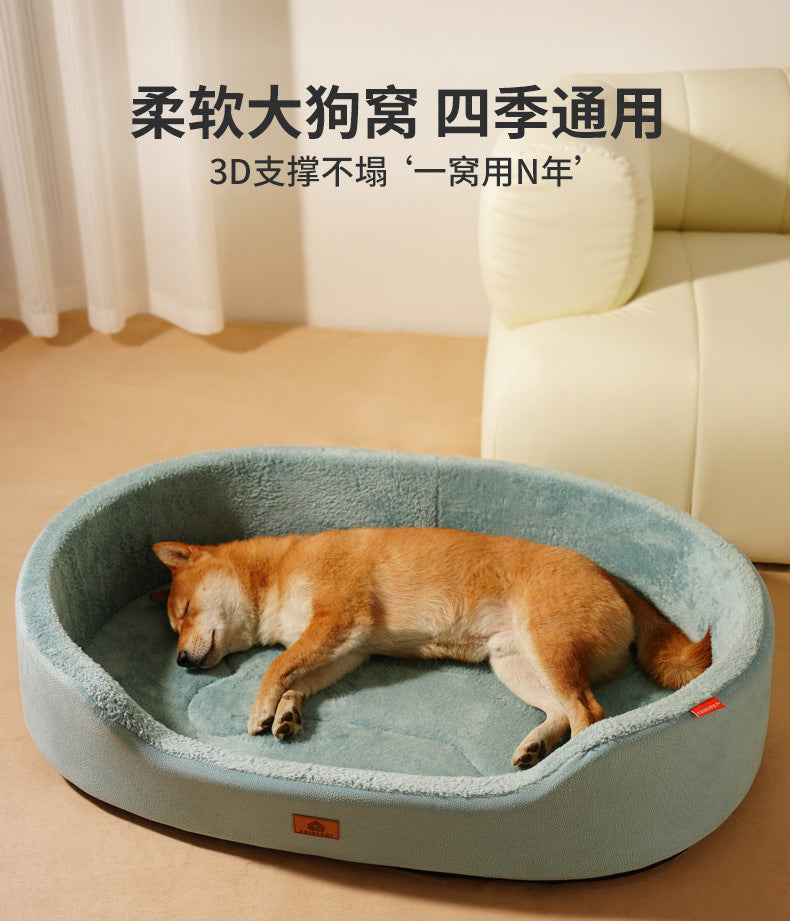 Four Seasons Universal Pet Kennel Medium-sized Dog Pet Kennel Pad Inner Mat Removable Litchi Leather Boat Kennel Cross-border Wholesale Exclusive