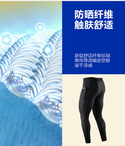 Running Marathon Compression Pants for Men, Fleece-Lined Winter Fitness Yoga Pants, High-Elastic Tight-Fitting Sports Leggings for Athletes