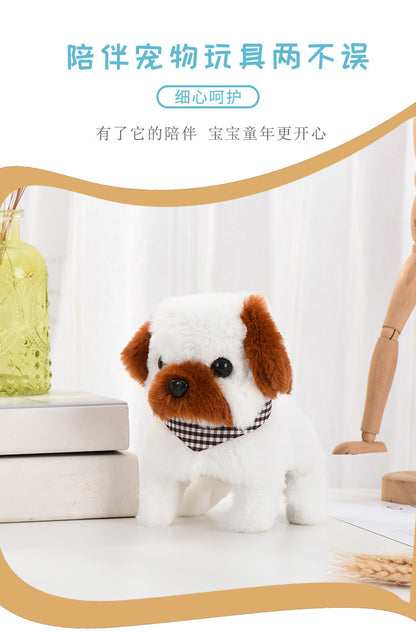 1 Electric Stuffed Toy Dog Simulation Dog Can Walk Bark and Rock Tail Street Stall Pet Toy Night Market Wholesale