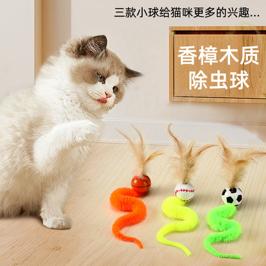 Cat Toy Camphor Wood Pet Debug Ball Feather Fun Cat Stick Caterpillar Self Hi Cat Toy Pet Toy