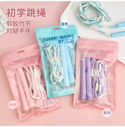 Children's Bamboo Skipping Rope Soft Beads Kindergarten Beginners Knot-Free Adjustable Skipping Rope High-Value Sports Goods Wholesale