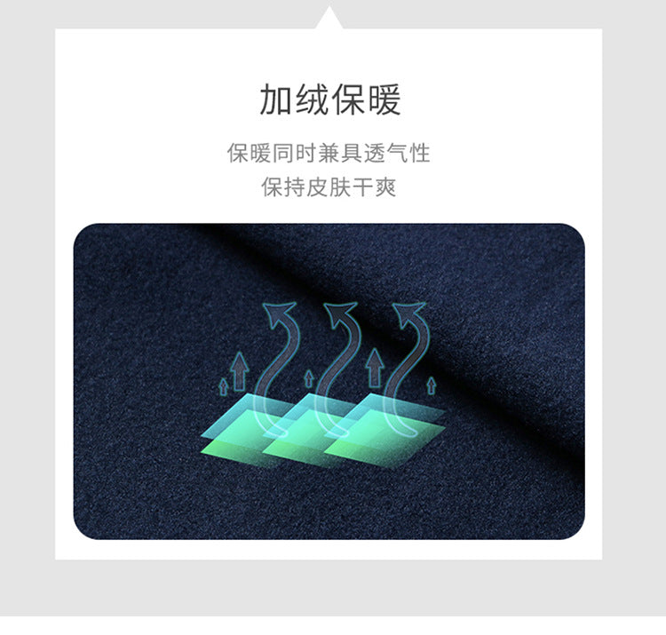 Men's Autumn and Winter Fleece-lined Fitness Clothes High-elastic Tight-fitting Sports Basketball Running Training Long-sleeved Half-zipper Collar Sweater