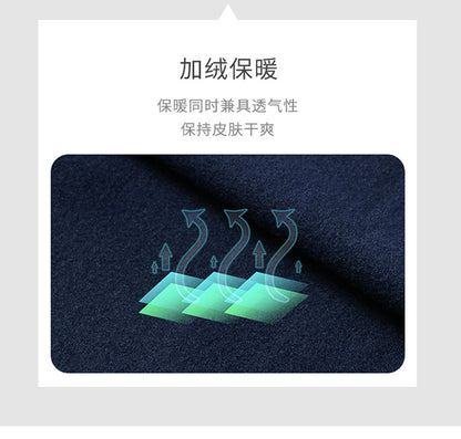 Men's Autumn and Winter Fleece-lined Fitness Clothes High-elastic Tight-fitting Sports Basketball Running Training Long-sleeved Half-zipper Collar Sweater