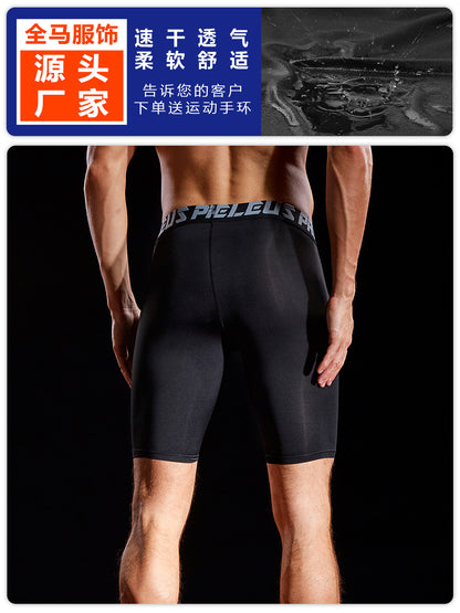 Sports Outdoor Yoga Pants Spring and Summer Fitness Running Marathon Base Shorts Quick-Drying Tight Compression Five-Point Shorts for Men