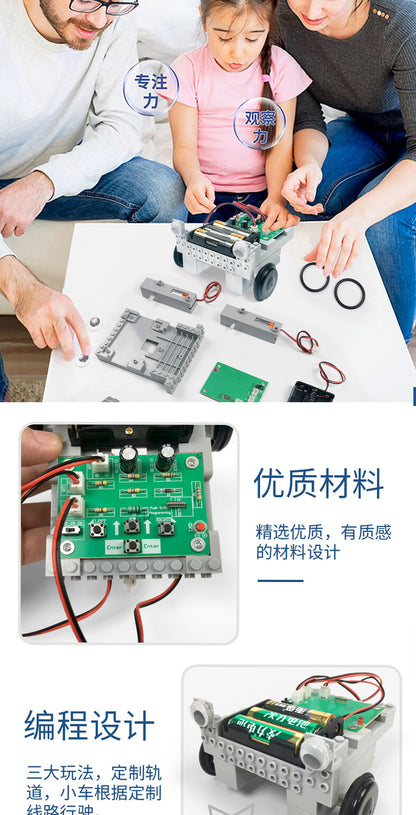 Artificial Intelligence Programming Car Elementary School Students Steam Children's Toys Science Laboratory Intelligent Enlightenment Educational Toys