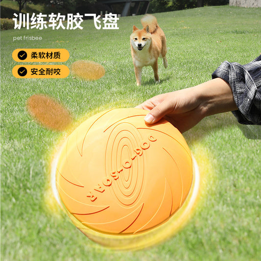 Cross-border new dog Frisbee pet toy multi-color Frisbee dog bite-resistant floating training outdoor pet supplies