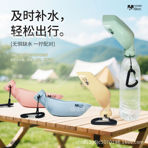 Pet Outdoor Water Dispenser, Portable Water Cup, Dog Outing Water Feeder, New Pet Supplies, Dog Walking Water Dispenser
