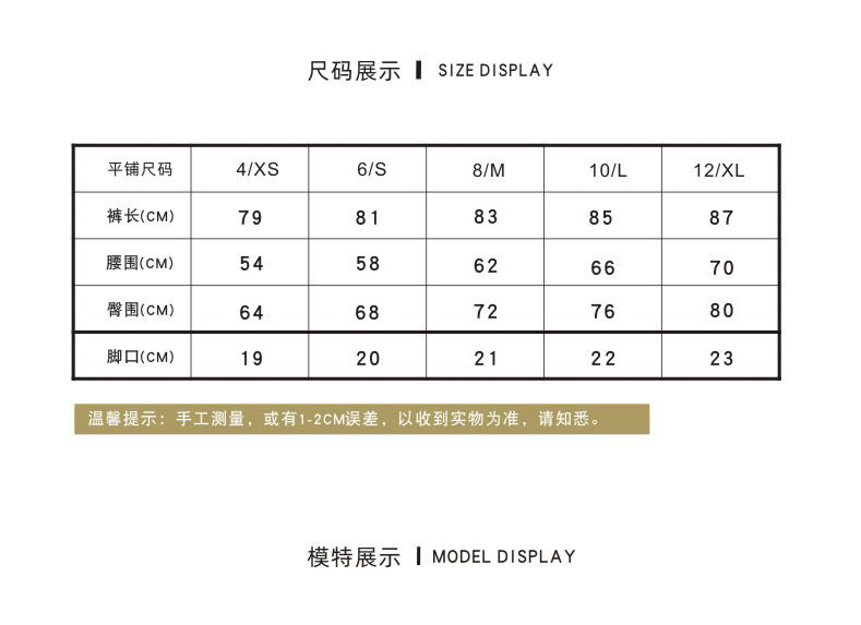2023 Spring and Summer New Naked Yoga Pants Women's No Embarrassment Line High Waist Hip-lift Tie-dye Yoga Fitness Cropped Pants