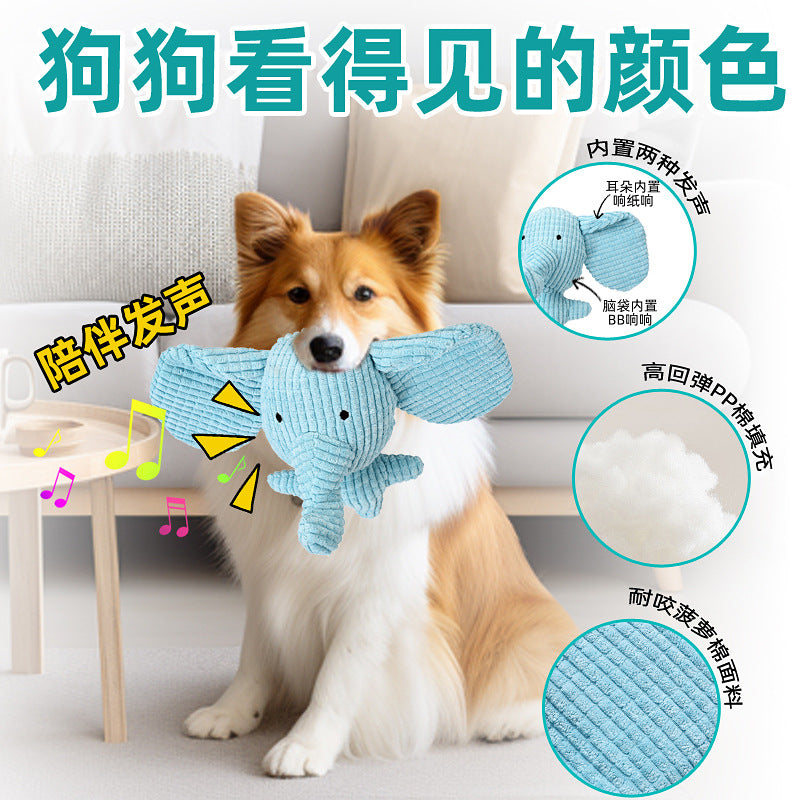Dog Toys, Bite-Resistant and Molar-Resistant Plush, Sound-Making Puppy Toys, Small and Medium-Sized Dog Pet Toys, Cross-Border Pet Supplies