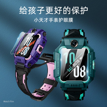 Suitable for little genius D2/Q1A children's watch screen film D3 HD scratch-resistant protective film explosion-proof tempered film Z8