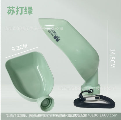 Pet Outdoor Water Dispenser, Portable Water Cup, Dog Outing Water Feeder, New Pet Supplies, Dog Walking Water Dispenser