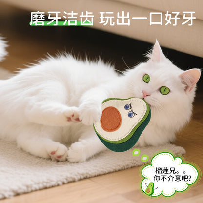 Felt Cat Toy Self-Pleasure Cat Stick Contains Insect Galls, Small Bells, Cat Toys, Teething and Chewing Toys