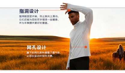 Sports Outdoor Yoga Pants Spring and Summer Fitness Running Marathon Base Shorts Quick-Drying Tight Compression Five-Point Shorts for Men