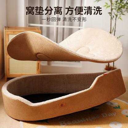 Four Seasons Universal Pet Kennel Medium-sized Dog Pet Kennel Pad Inner Mat Removable Litchi Leather Boat Kennel Cross-border Wholesale Exclusive
