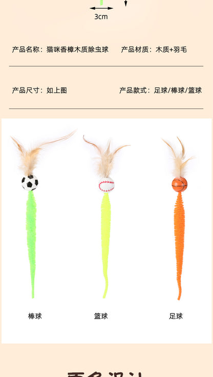 Cat Toy Camphor Wood Pet Debug Ball Feather Fun Cat Stick Caterpillar Self Hi Cat Toy Pet Toy