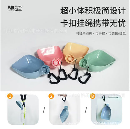 Pet Outdoor Water Dispenser, Portable Water Cup, Dog Outing Water Feeder, New Pet Supplies, Dog Walking Water Dispenser