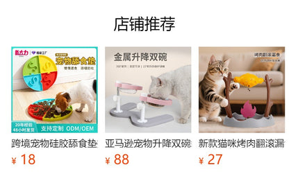 Automatic Pet Feeder for Cats and Dogs, Large-Capacity Foot-Operated Food Dispenser, Pet Push-Type Feeder, Pet Bowl
