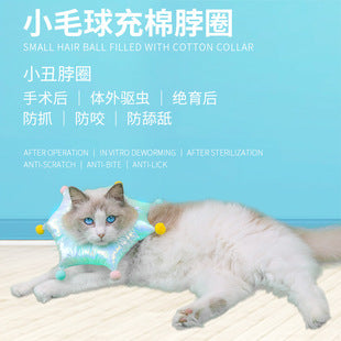 Pet dog walking light night out anti-lost light long endurance waterproof rainproof 9 modes adjustable pet light