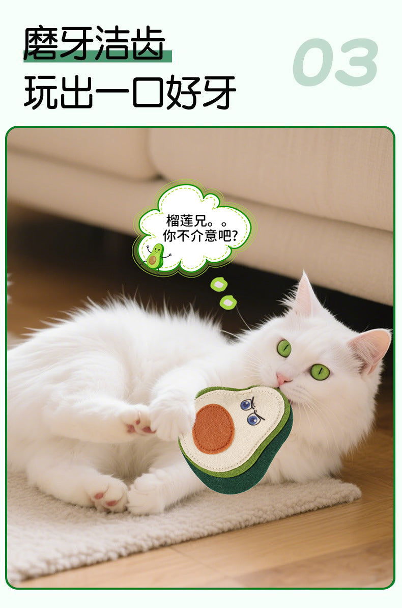 Felt Cat Toy Self-Pleasure Cat Stick Contains Insect Galls, Small Bells, Cat Toys, Teething and Chewing Toys