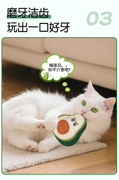 Felt Cat Toy Self-Pleasure Cat Stick Contains Insect Galls, Small Bells, Cat Toys, Teething and Chewing Toys