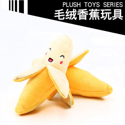 Digital Dog Manufacturer Direct Sales Dog Toys Cat Sound Toys Banana Carrot Chicken Leg Pet Cat Plush Shrimp Toys Cute