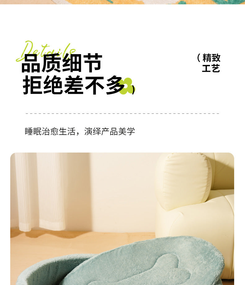 Four Seasons Universal Pet Kennel Medium-sized Dog Pet Kennel Pad Inner Mat Removable Litchi Leather Boat Kennel Cross-border Wholesale Exclusive