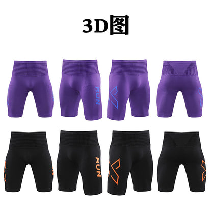 Summer Marathon Men's and Women's Quick-drying Running Shorts Sports Tight Stretch Compression Pants Morning Run Fitness Shorts