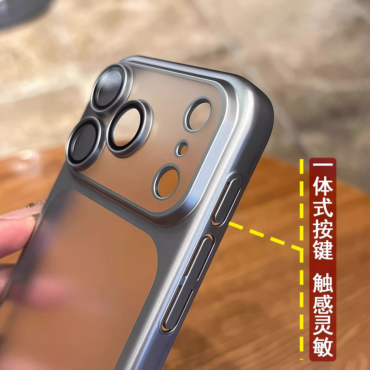 Pc Matte Instant Change Case Suitable for Apple 18Promax Anti-Fall Phone Case Iphone16/13 Full-Cover Hard Case 12