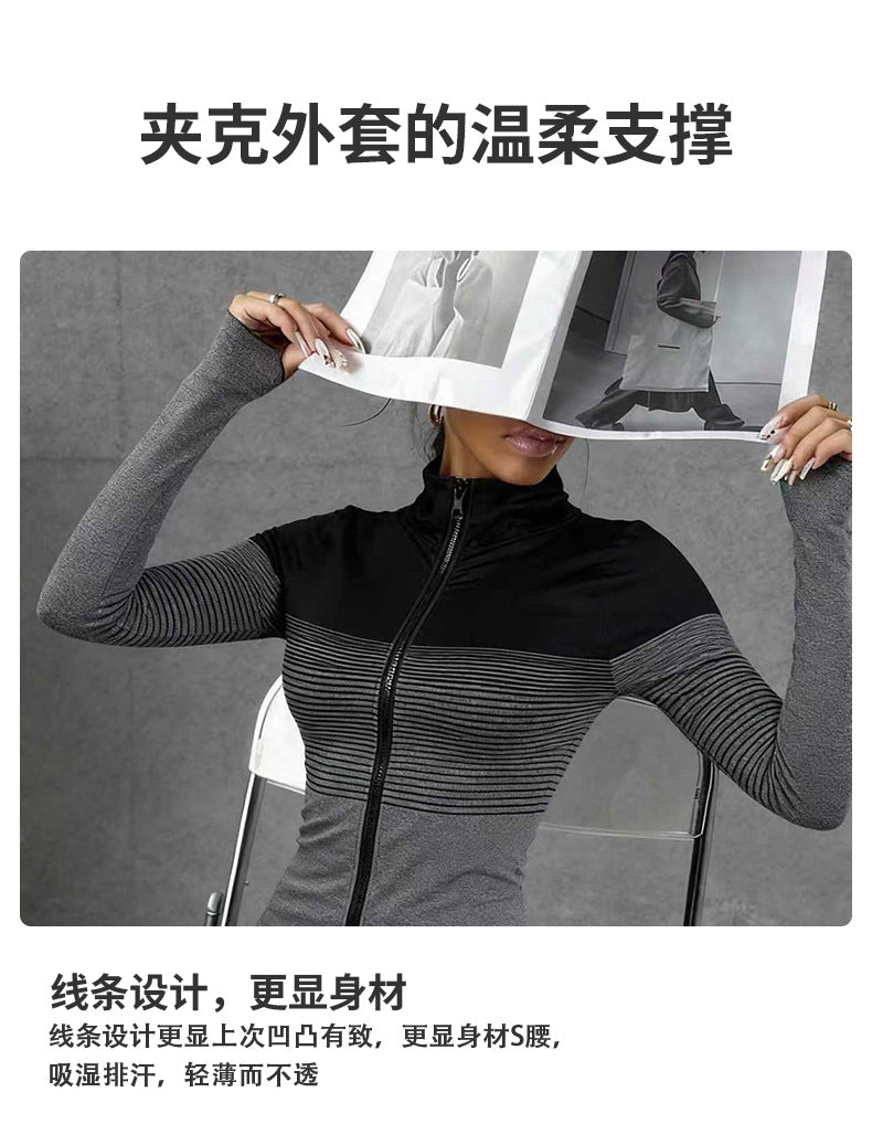 1Pcs Seamless Women's Sports Tight Jacket Jacket Zipper Hooded Sports Cycling and Other Sports Scenes