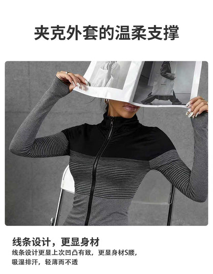 1Pcs Seamless Women's Sports Tight Jacket Jacket Zipper Hooded Sports Cycling and Other Sports Scenes