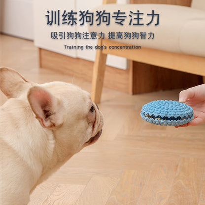 Dog Leakage Food Toy Educational Leakage Ball Tumbler Keki Golden Hair Small Dog Training Snacks Hidden Food Wholesale