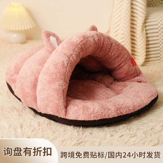 Cat Nest, Pet Nest, Dog Nest, New Style Slippers with Cute Ears, Plush and Warm Pet Supplies Wholesale, Warm for Cats