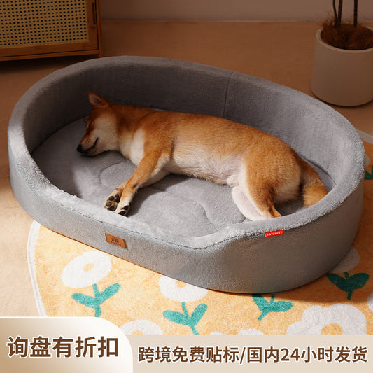 Four Seasons Universal Pet Kennel Medium-sized Dog Pet Kennel Pad Inner Mat Removable Litchi Leather Boat Kennel Cross-border Wholesale Exclusive